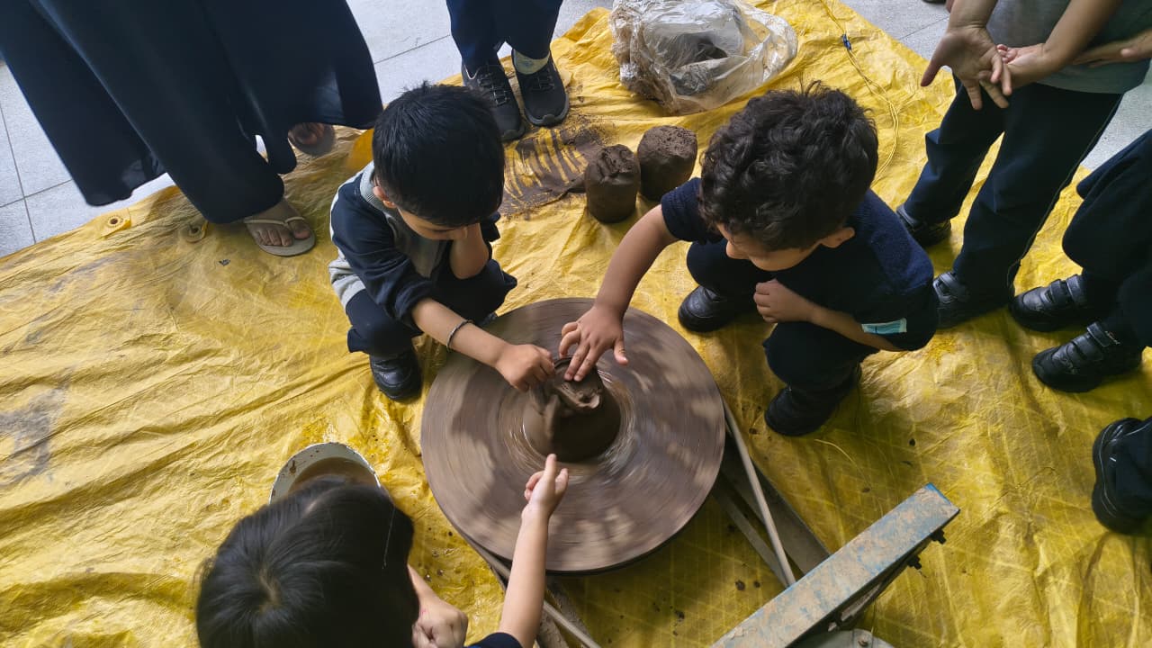 Cambridge Primary